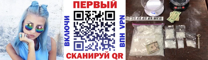 АМФ VHQ  Бикин 