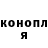 Меф мука Kathryn Cueto