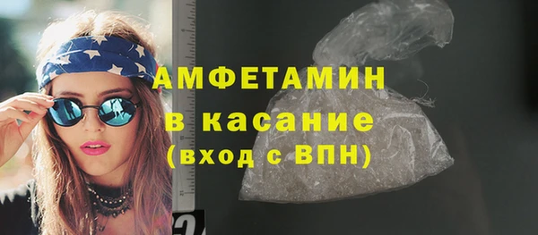 PSILOCYBIN Балабаново
