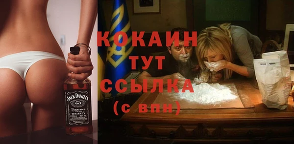 каннабис Баксан