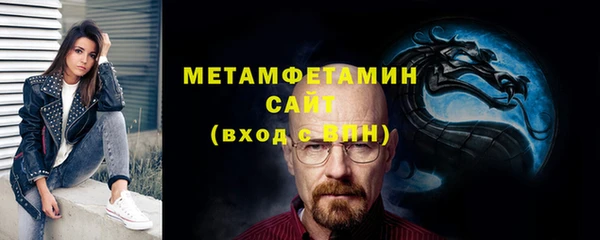 PSILOCYBIN Балабаново