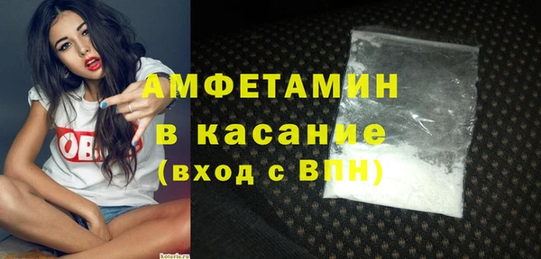 PSILOCYBIN Балабаново
