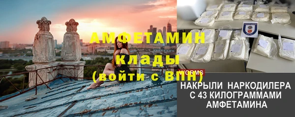 каннабис Баксан