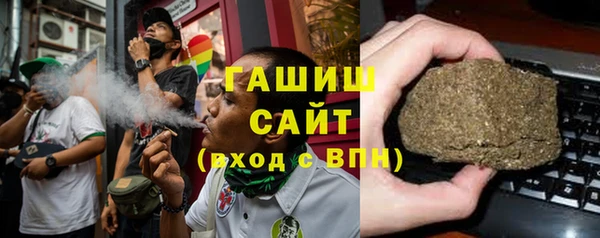 каннабис Баксан