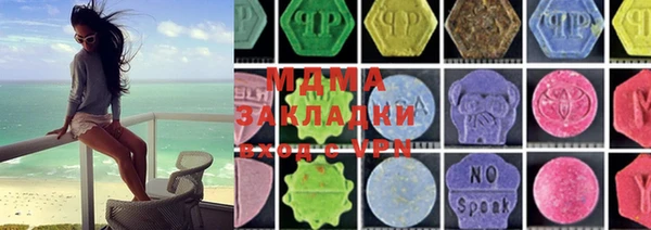каннабис Баксан