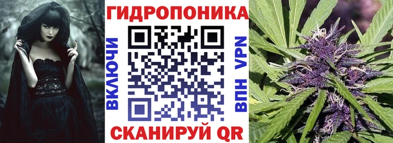 Шишки марихуана LSD WEED Бикин