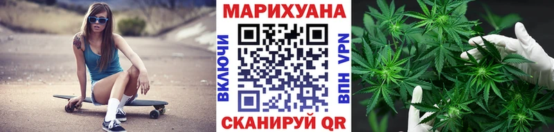 закладки  Бикин  Марихуана марихуана 
